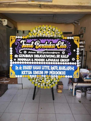Papan Bunga di Rawa Barat